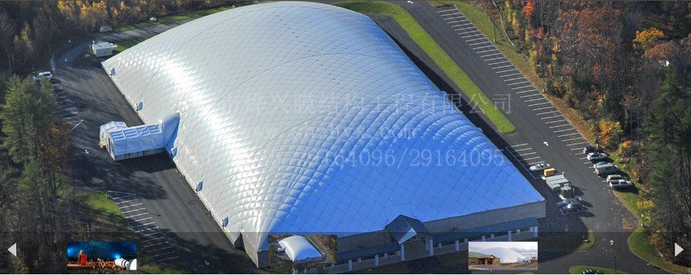 充氣膜結(jié)構的建筑設計