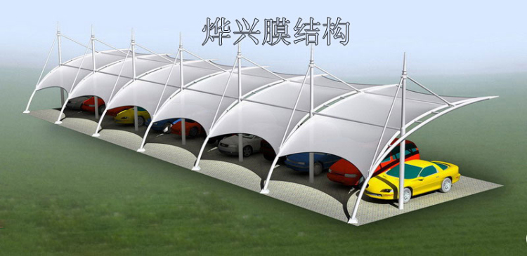 一篇文章讓你讀懂各類簡約膜結(jié)構(gòu)車棚的風格