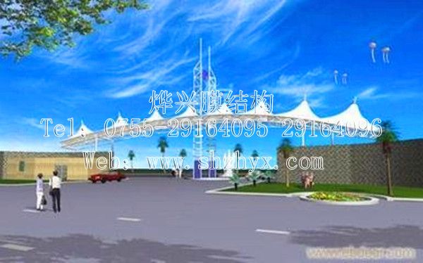 膜結構一種非傳統(tǒng)的全新結構形式