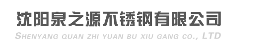 工程案例
